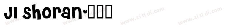 JI Shoran字体转换